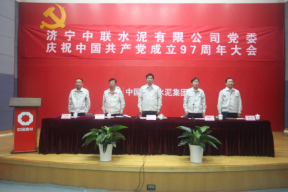 CA88(中国游)唯一官方网站