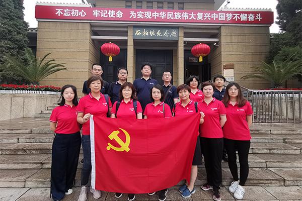 CA88(中国游)唯一官方网站