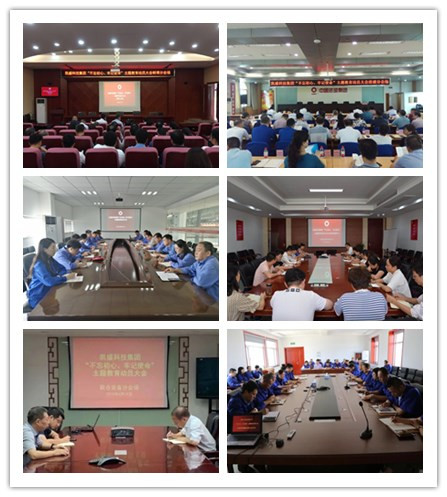 CA88(中国游)唯一官方网站