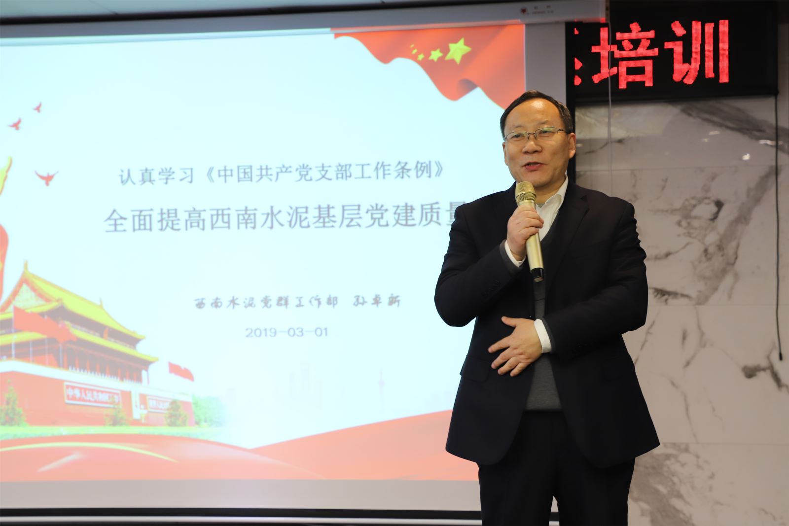 CA88(中国游)唯一官方网站