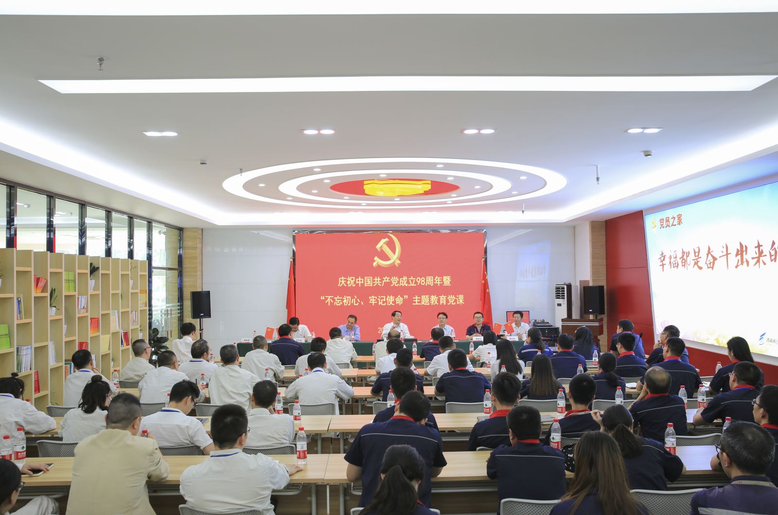 CA88(中国游)唯一官方网站