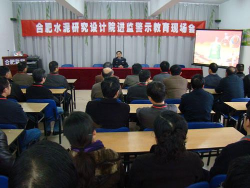 CA88(中国游)唯一官方网站