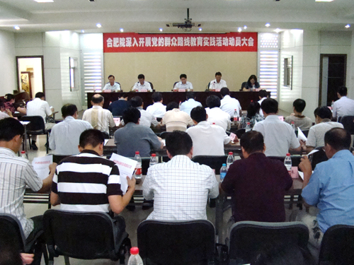 CA88(中国游)唯一官方网站