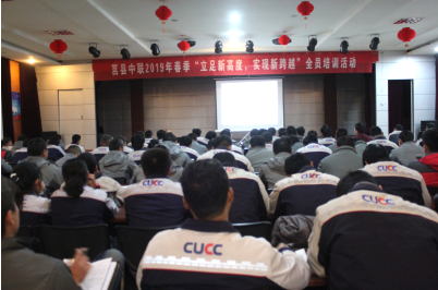 CA88(中国游)唯一官方网站