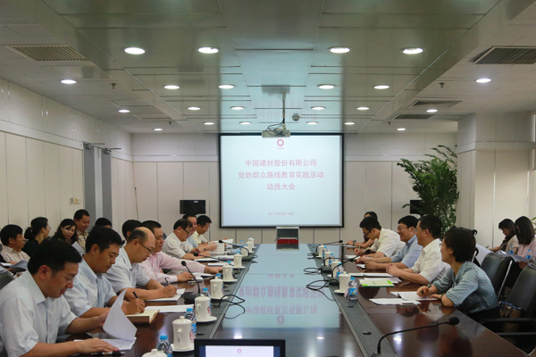 CA88(中国游)唯一官方网站