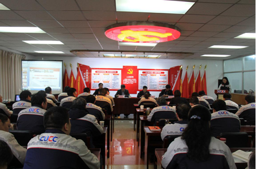 CA88(中国游)唯一官方网站
