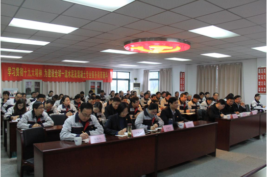 CA88(中国游)唯一官方网站