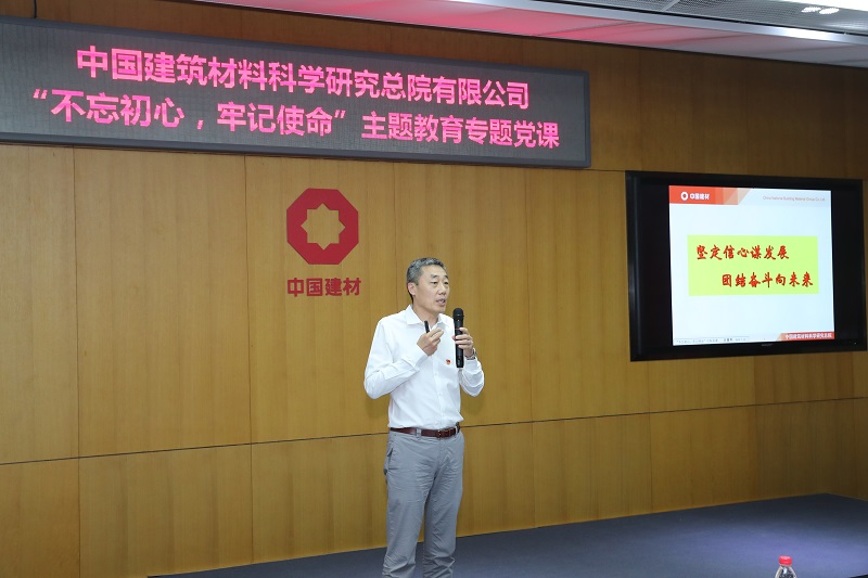 CA88(中国游)唯一官方网站