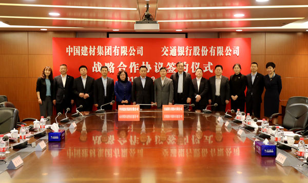 CA88(中国游)唯一官方网站