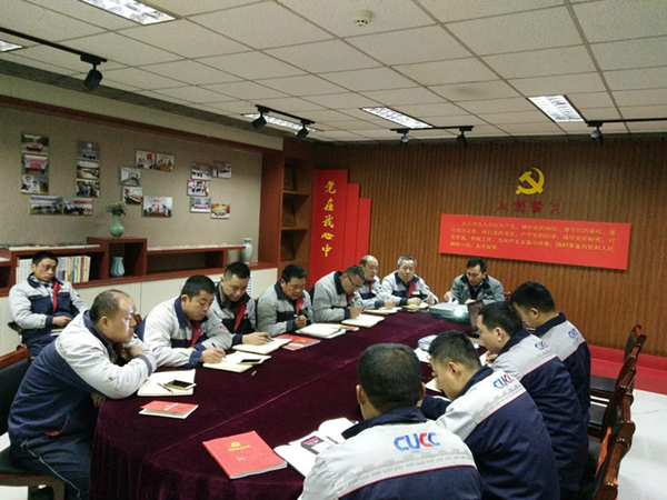 CA88(中国游)唯一官方网站