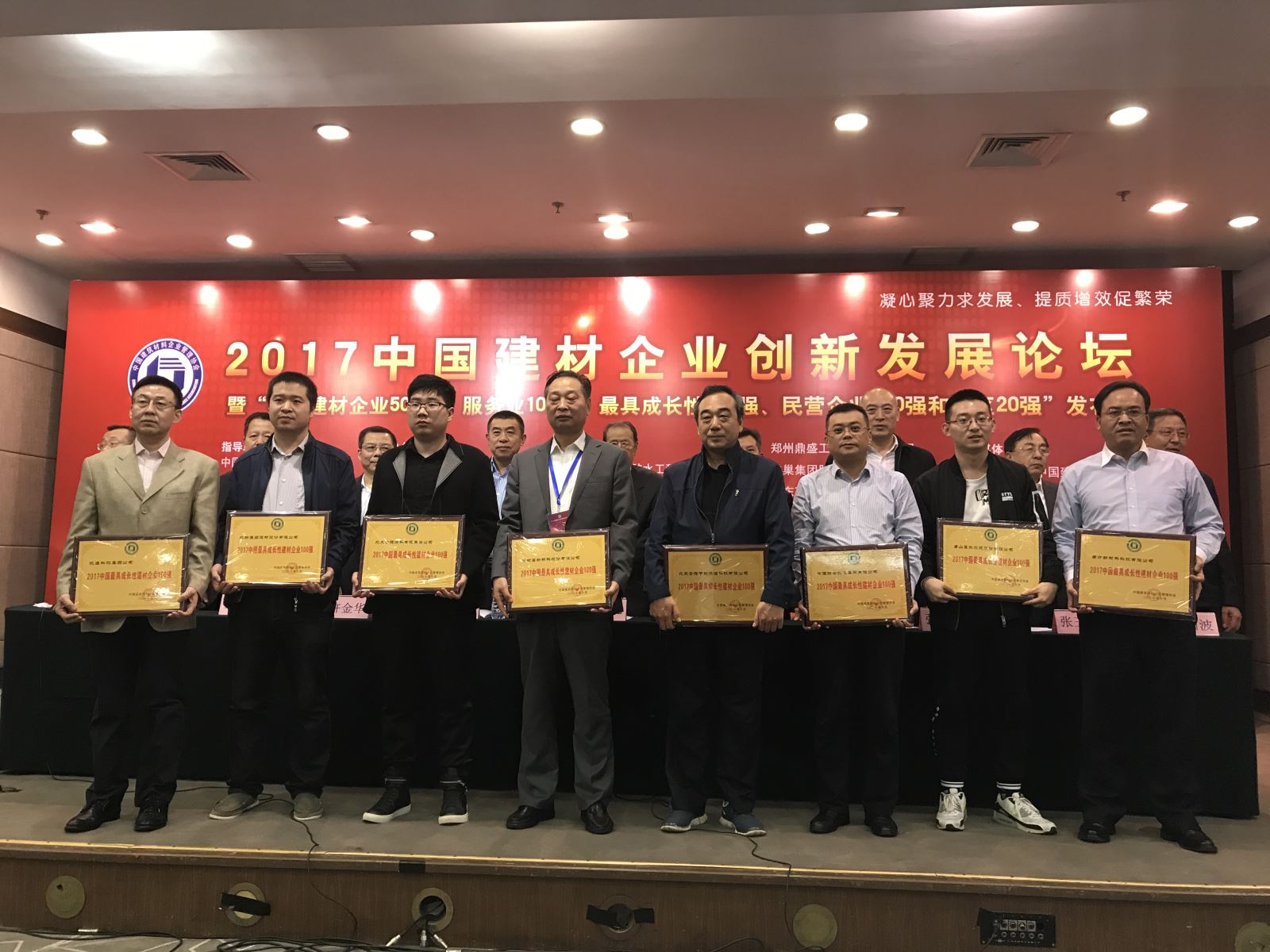 CA88(中国游)唯一官方网站