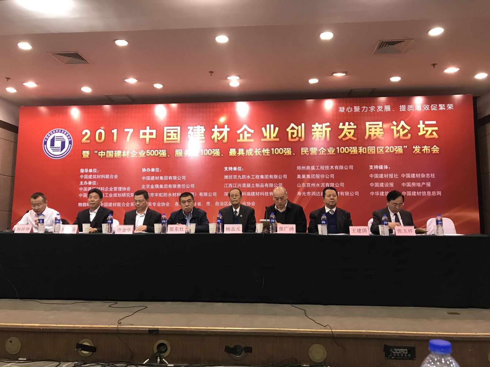 CA88(中国游)唯一官方网站