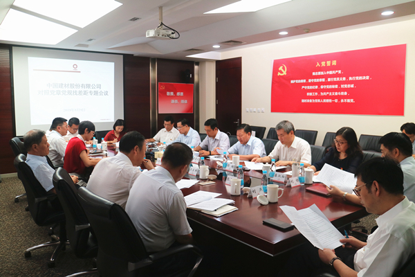 CA88(中国游)唯一官方网站