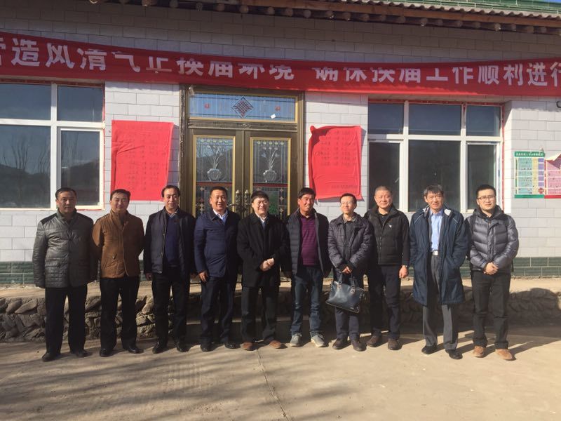 CA88(中国游)唯一官方网站