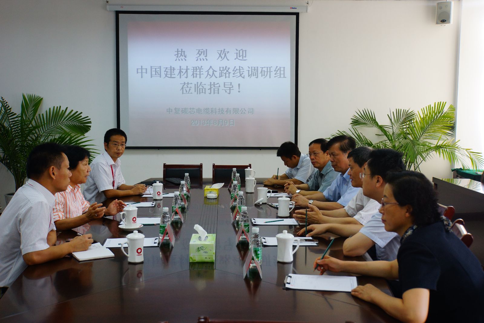 CA88(中国游)唯一官方网站