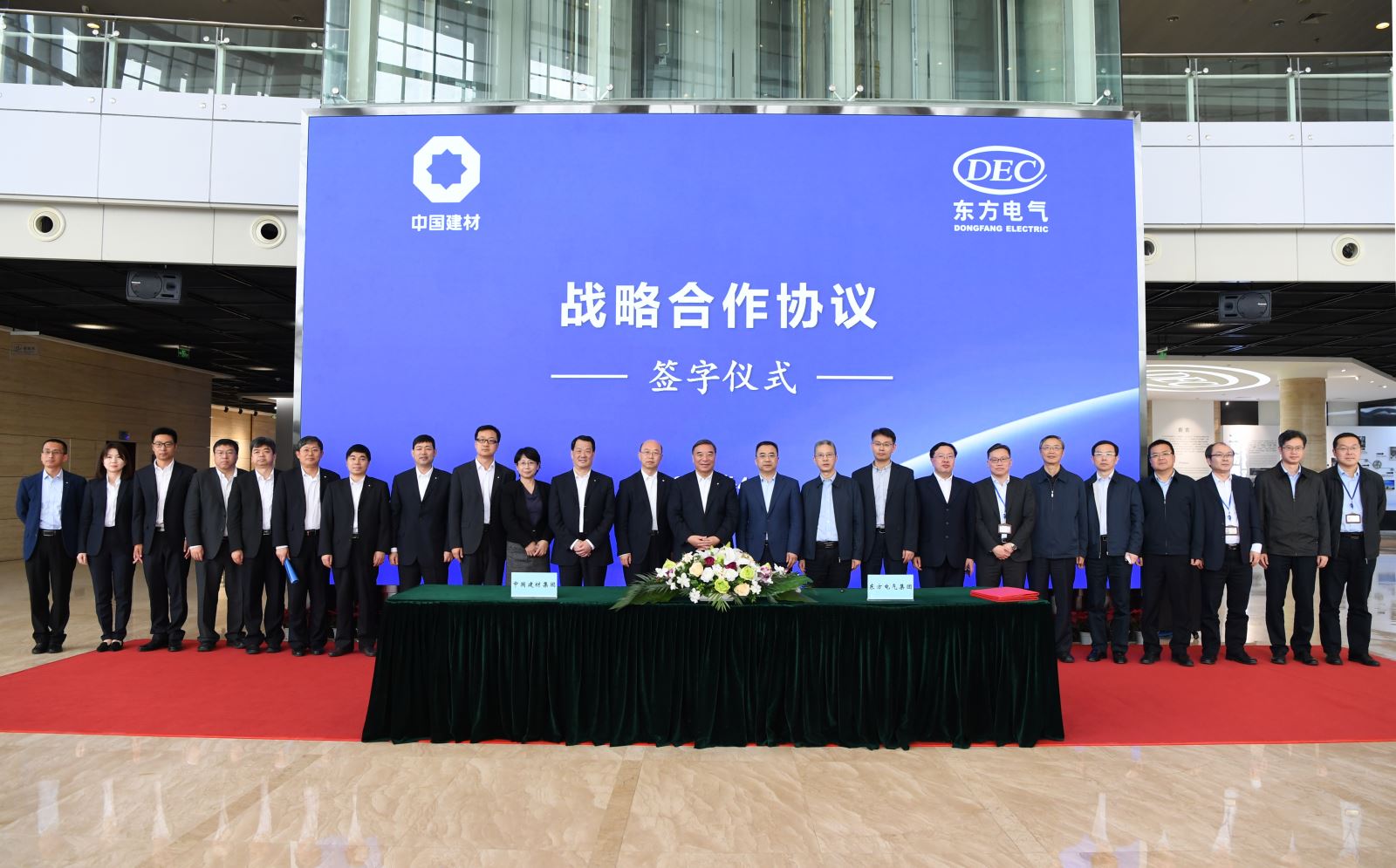 CA88(中国游)唯一官方网站