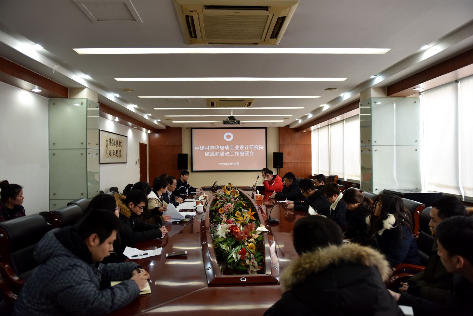CA88(中国游)唯一官方网站