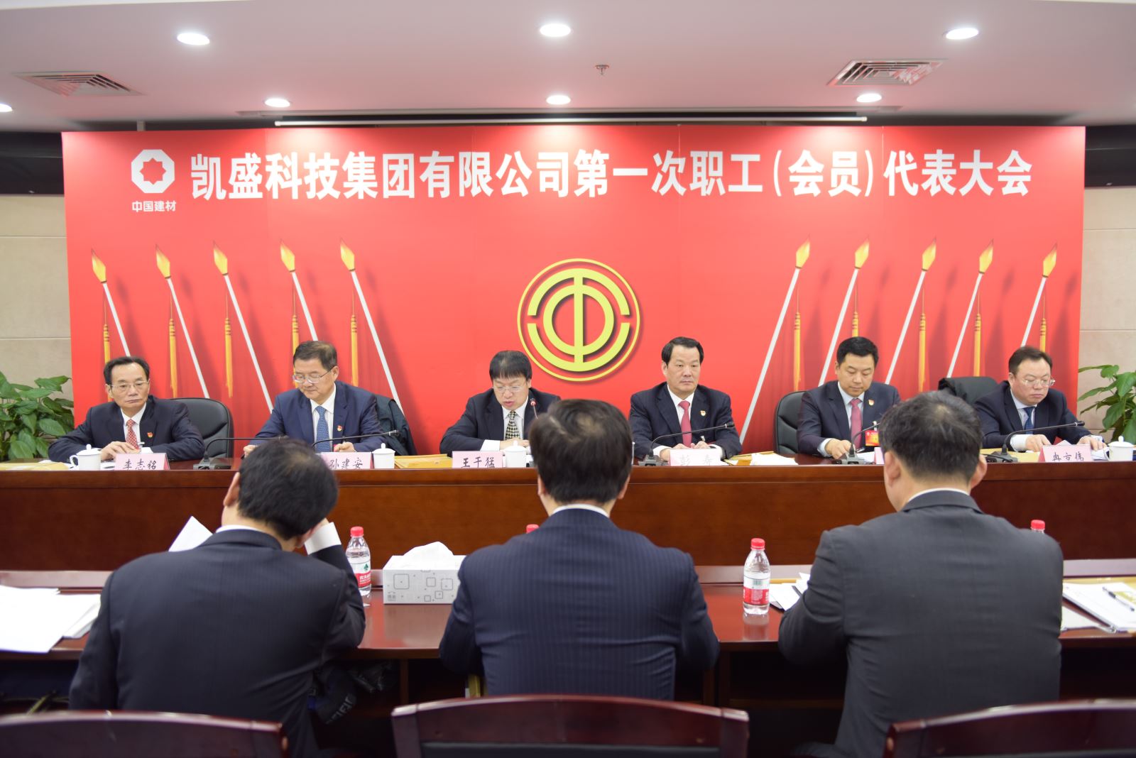 CA88(中国游)唯一官方网站