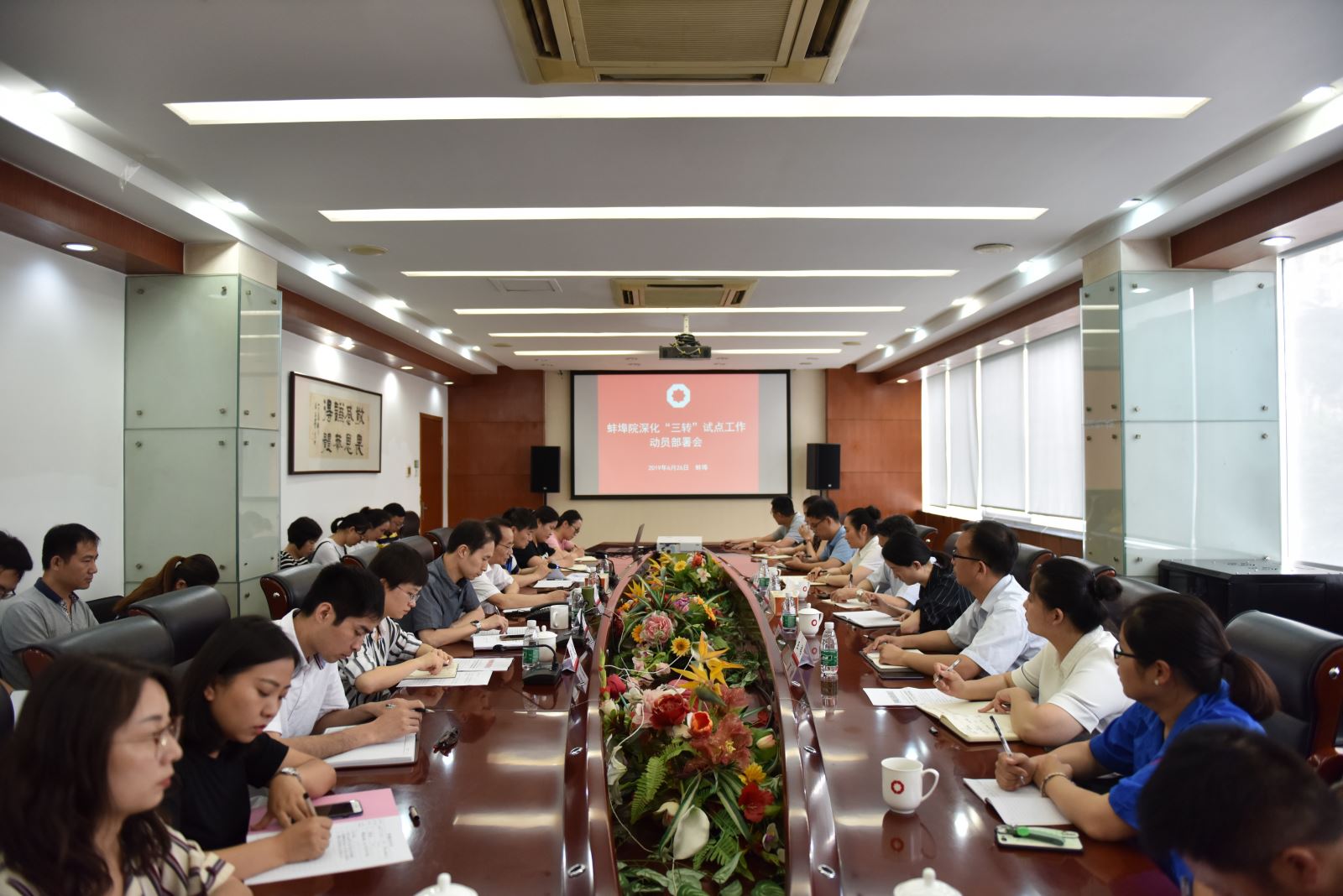 CA88(中国游)唯一官方网站