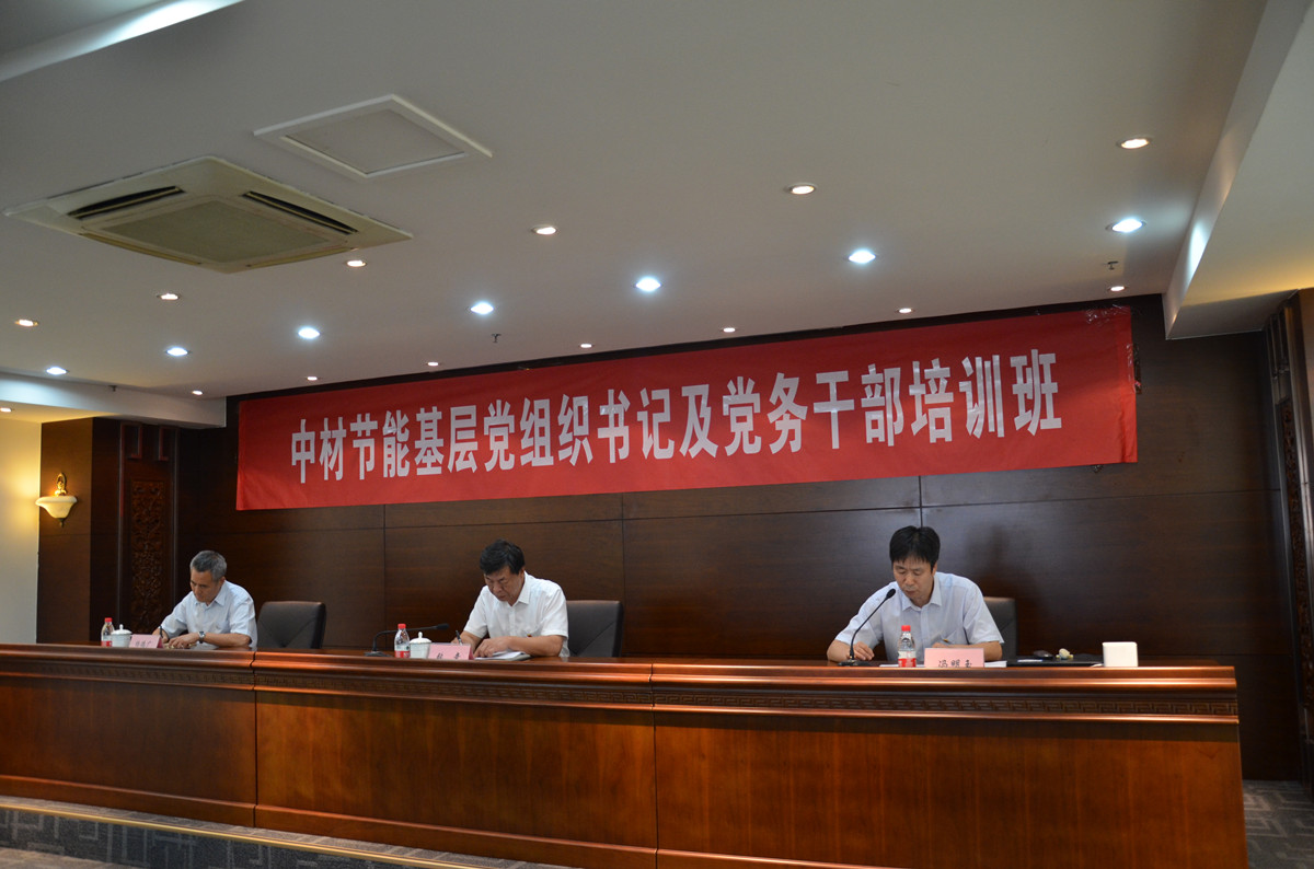 CA88(中国游)唯一官方网站