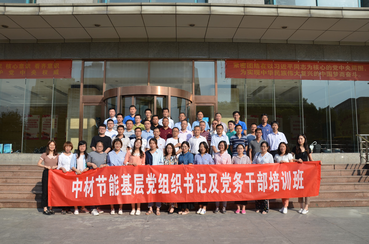 CA88(中国游)唯一官方网站