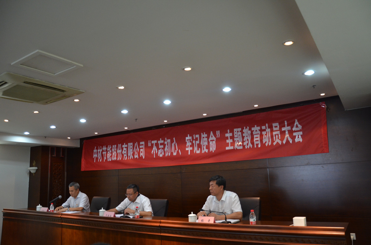 CA88(中国游)唯一官方网站