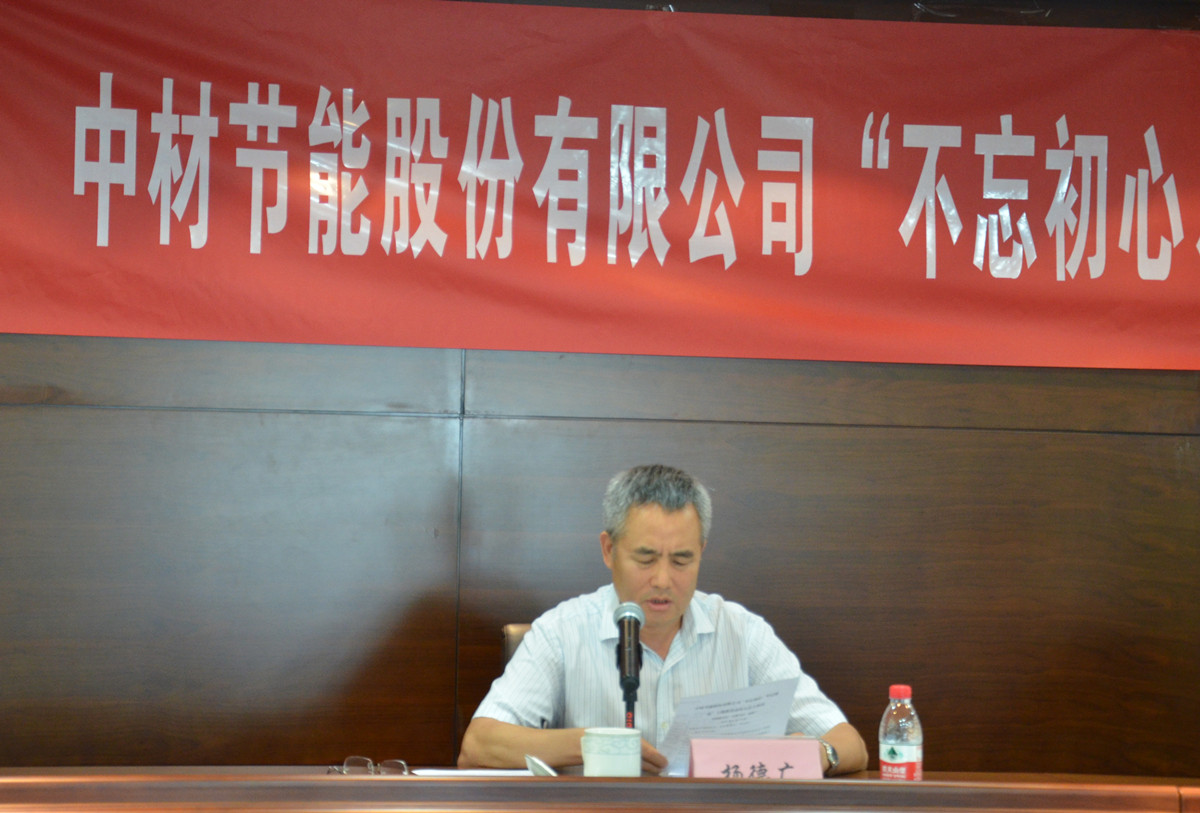 CA88(中国游)唯一官方网站