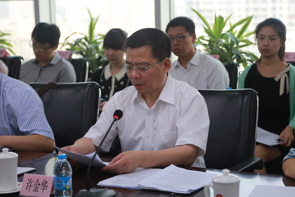 CA88(中国游)唯一官方网站