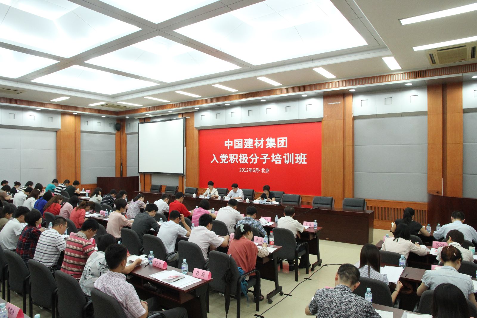 CA88(中国游)唯一官方网站