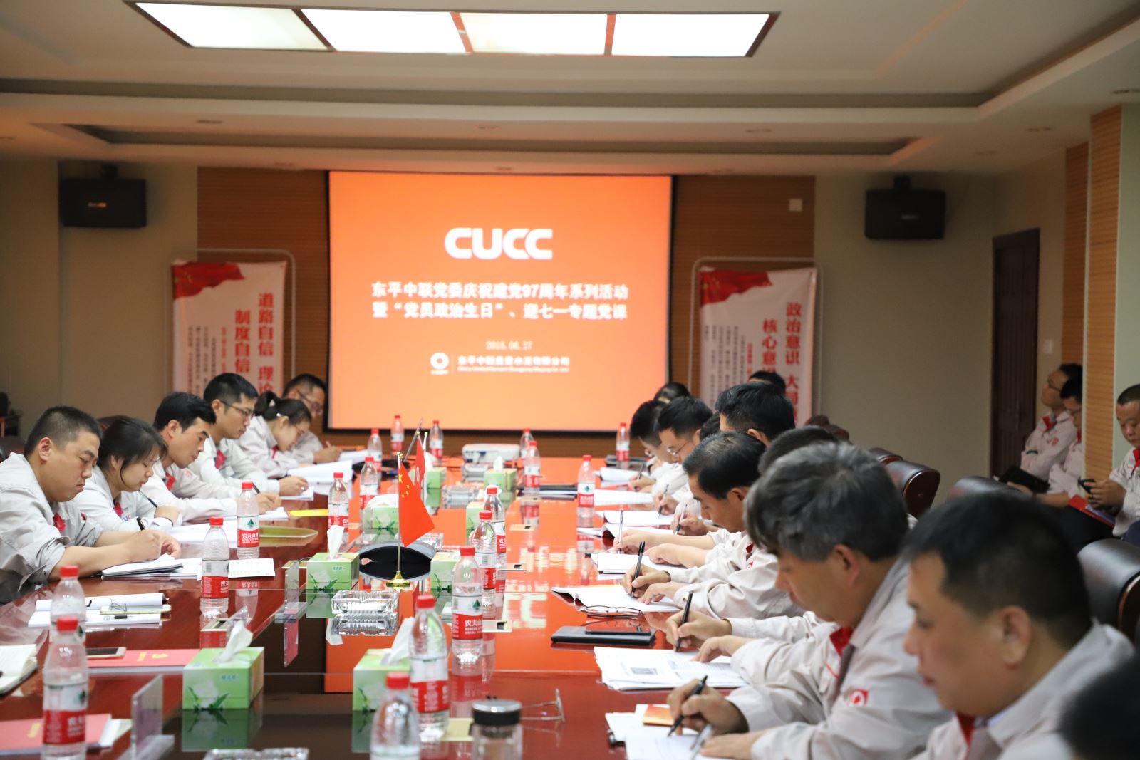 CA88(中国游)唯一官方网站