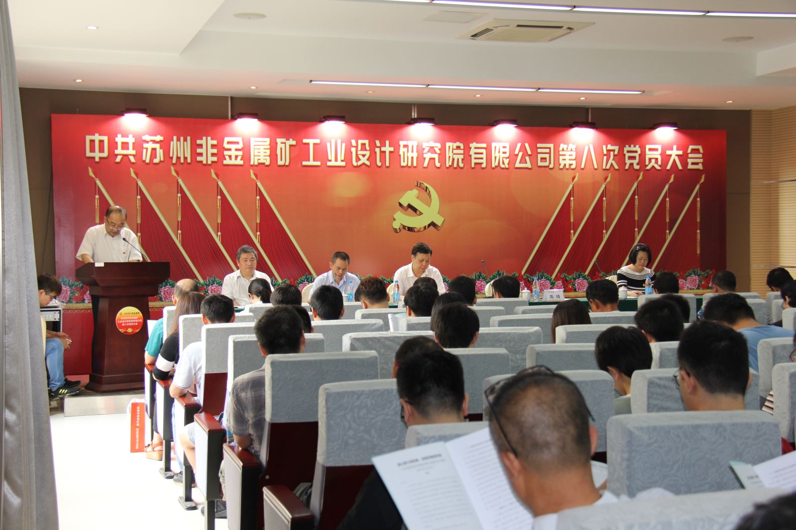 CA88(中国游)唯一官方网站