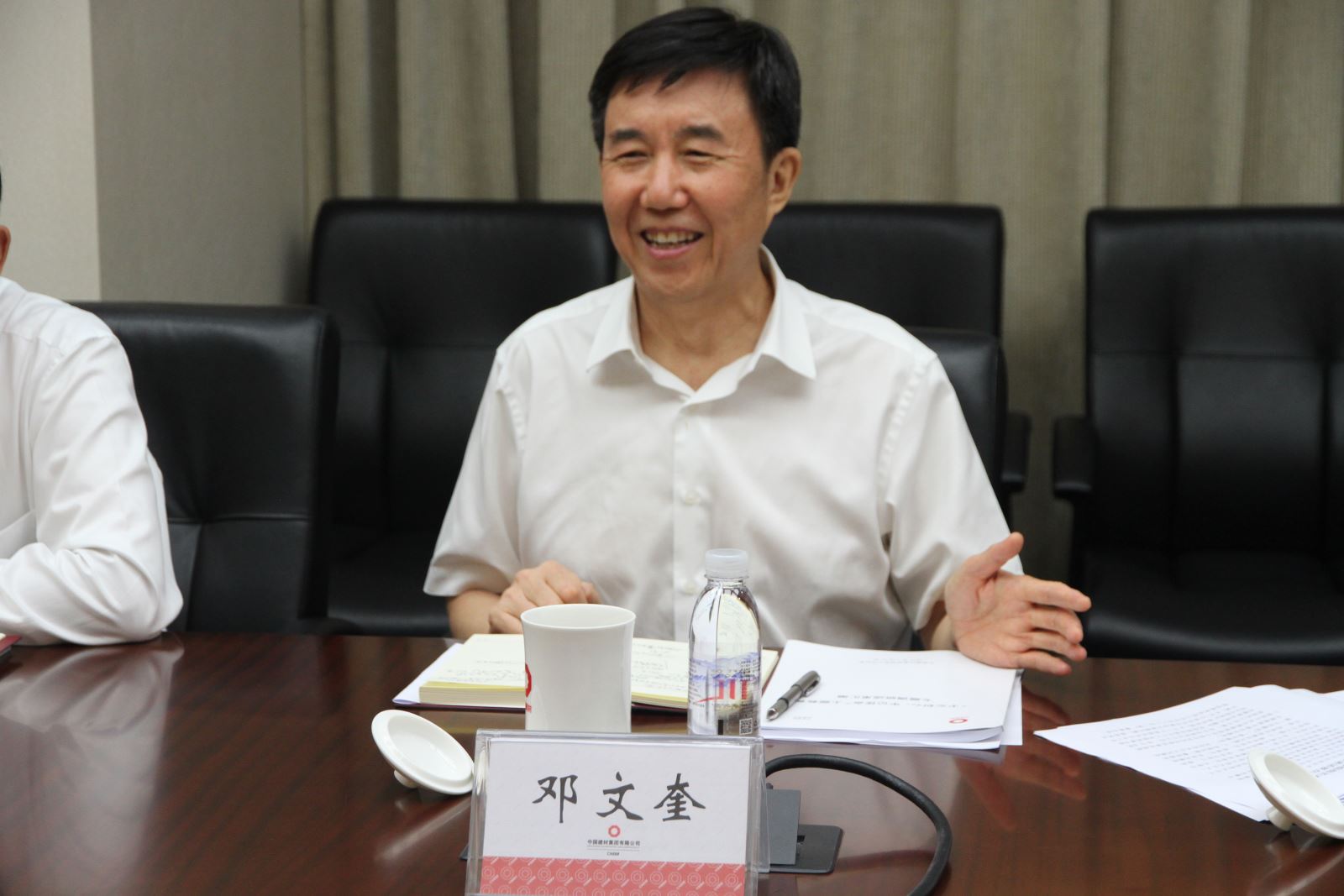 CA88(中国游)唯一官方网站