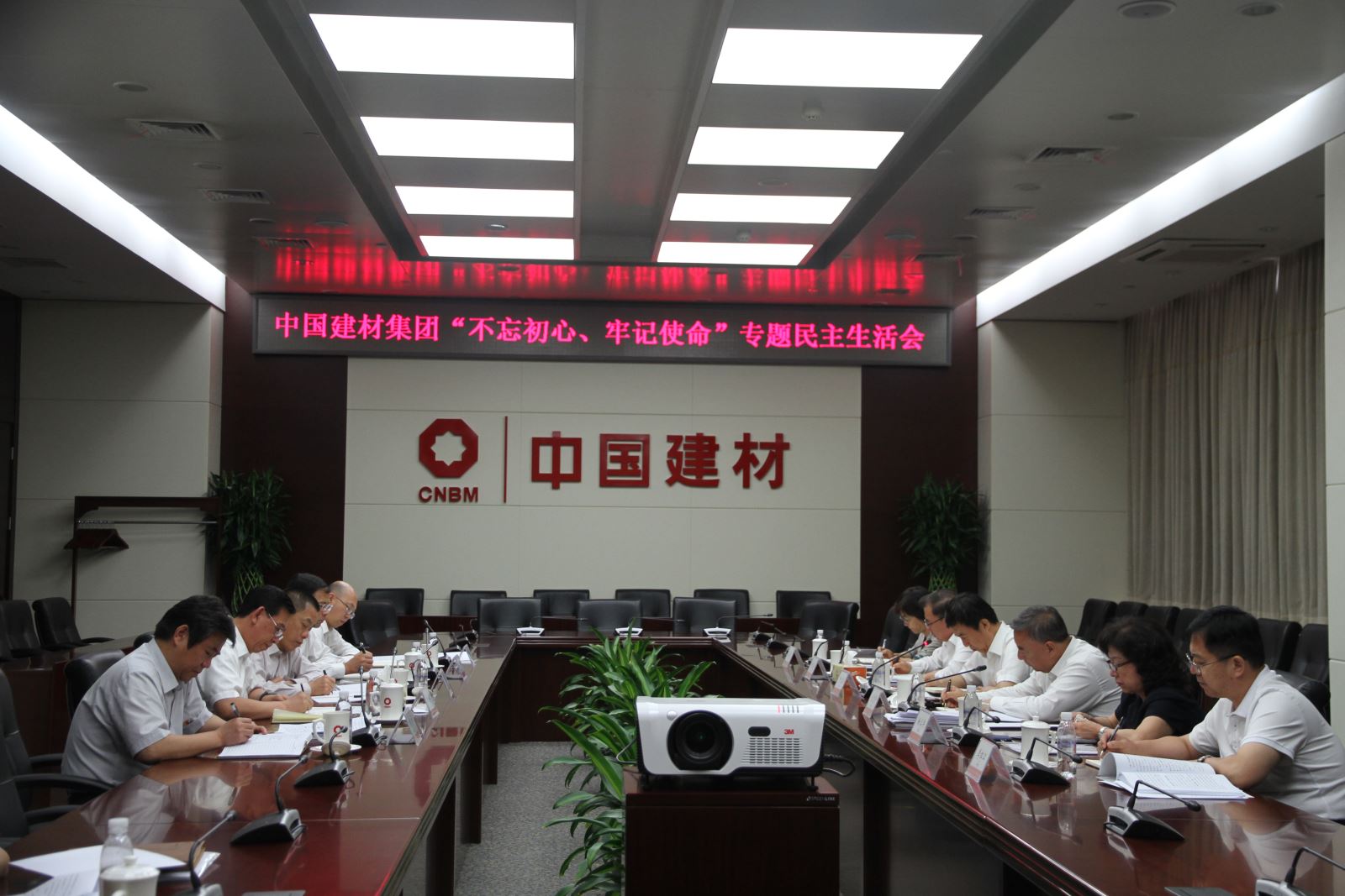 CA88(中国游)唯一官方网站
