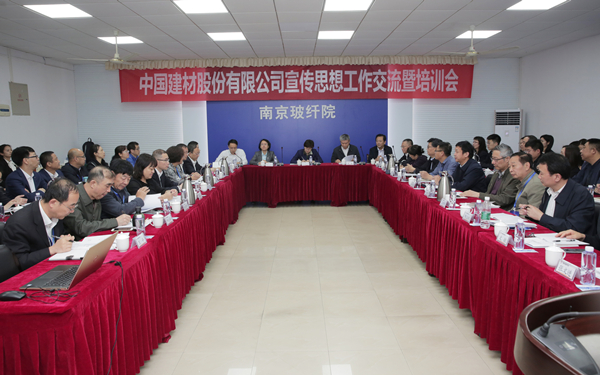 CA88(中国游)唯一官方网站
