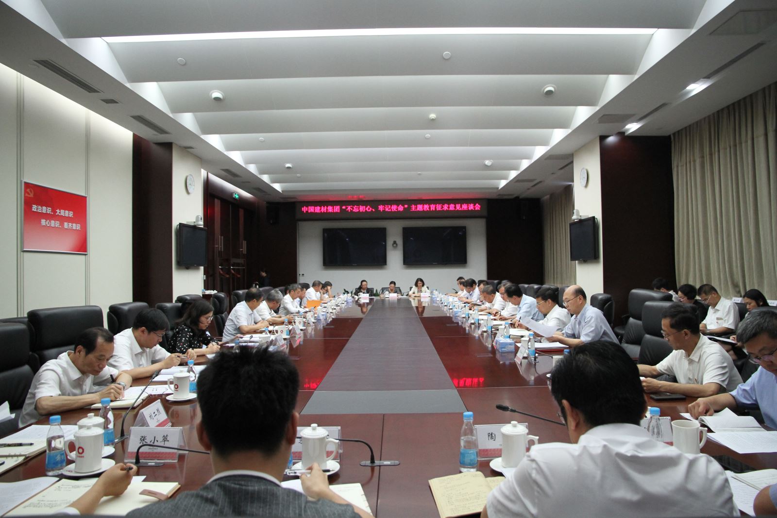 CA88(中国游)唯一官方网站