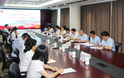 CA88(中国游)唯一官方网站