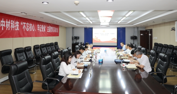 CA88(中国游)唯一官方网站