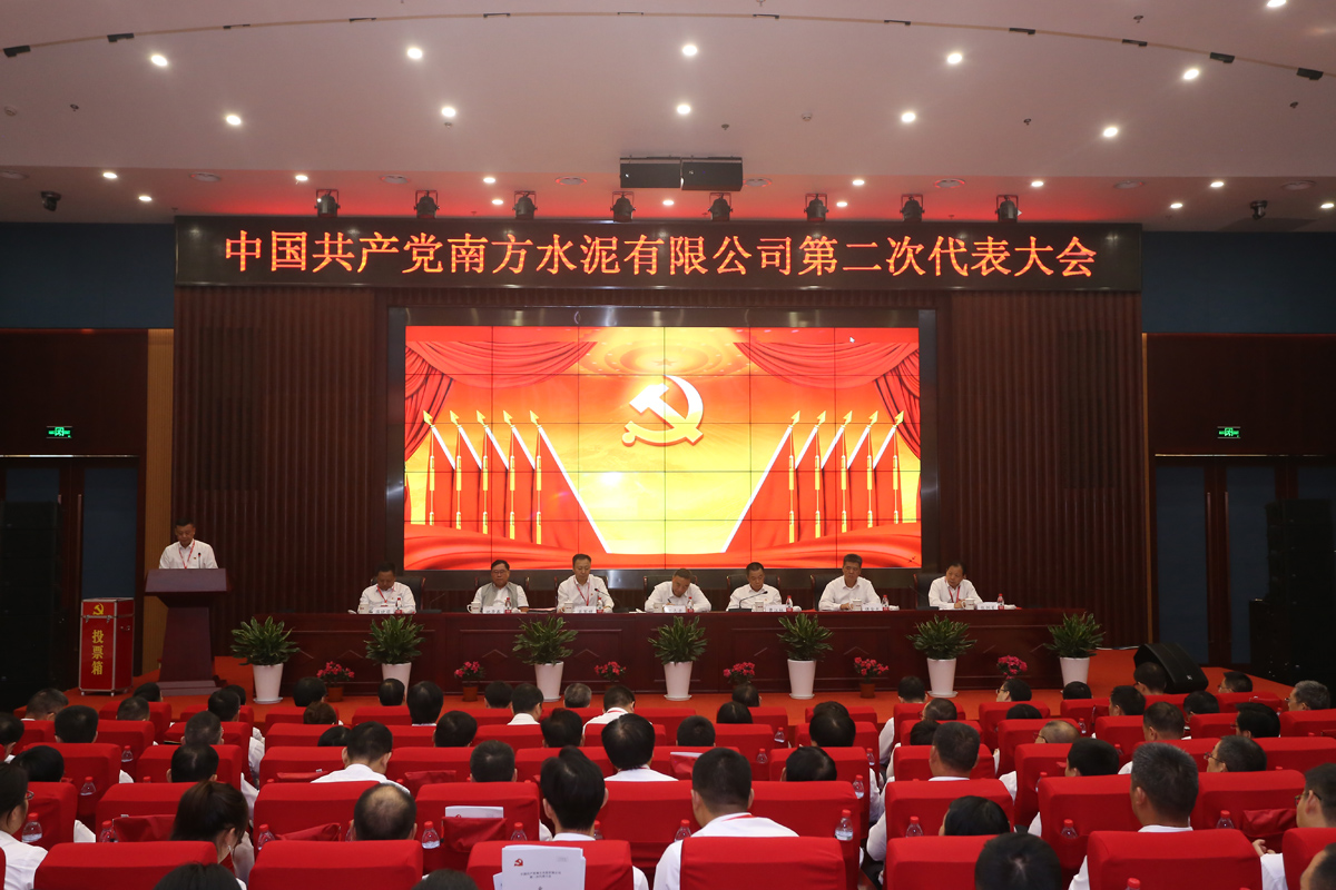 CA88(中国游)唯一官方网站