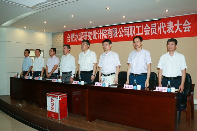 CA88(中国游)唯一官方网站