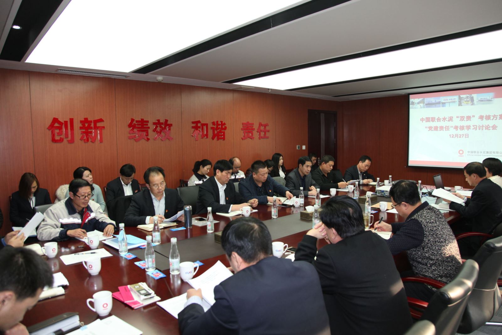 CA88(中国游)唯一官方网站