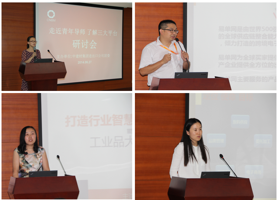 CA88(中国游)唯一官方网站
