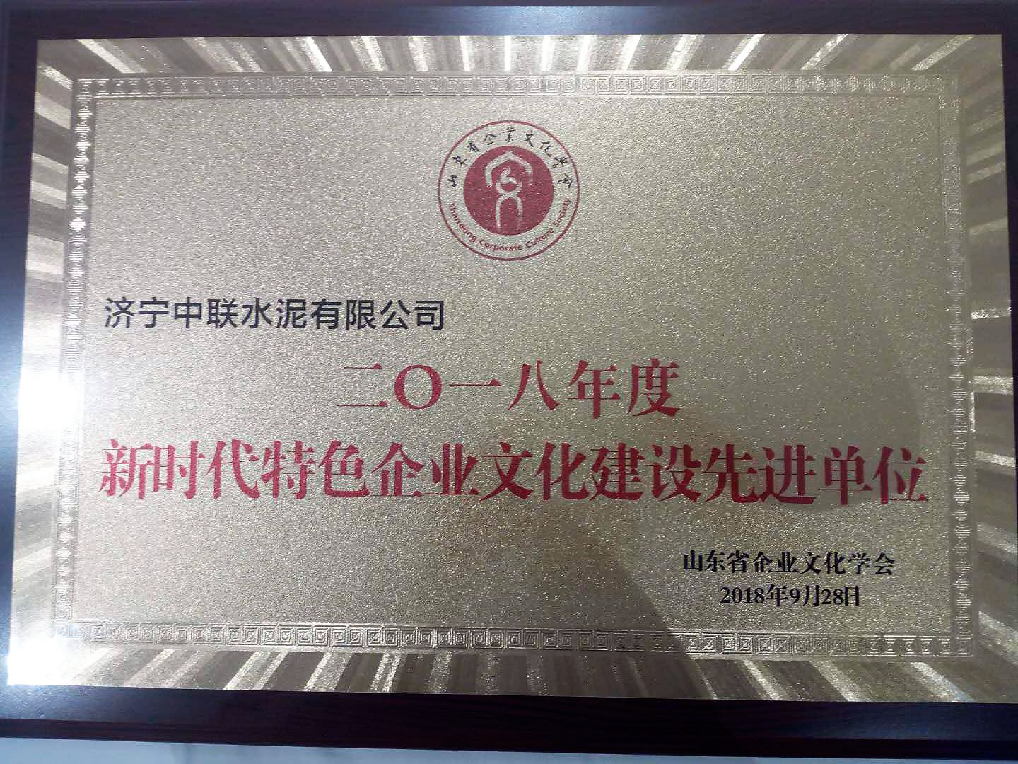 CA88(中国游)唯一官方网站