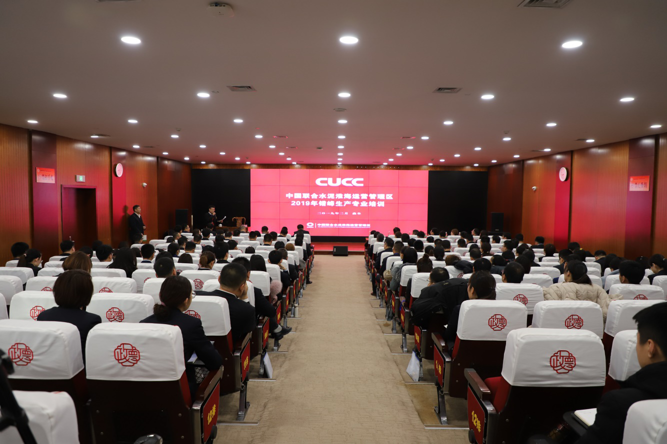 CA88(中国游)唯一官方网站