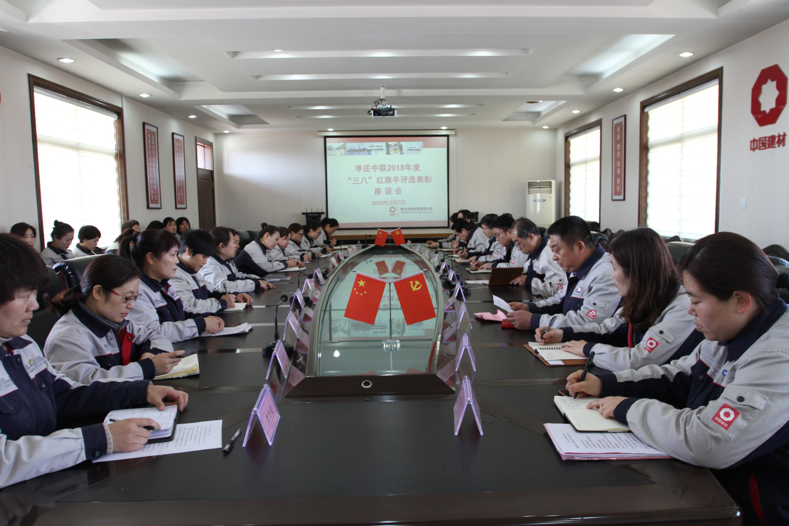 CA88(中国游)唯一官方网站