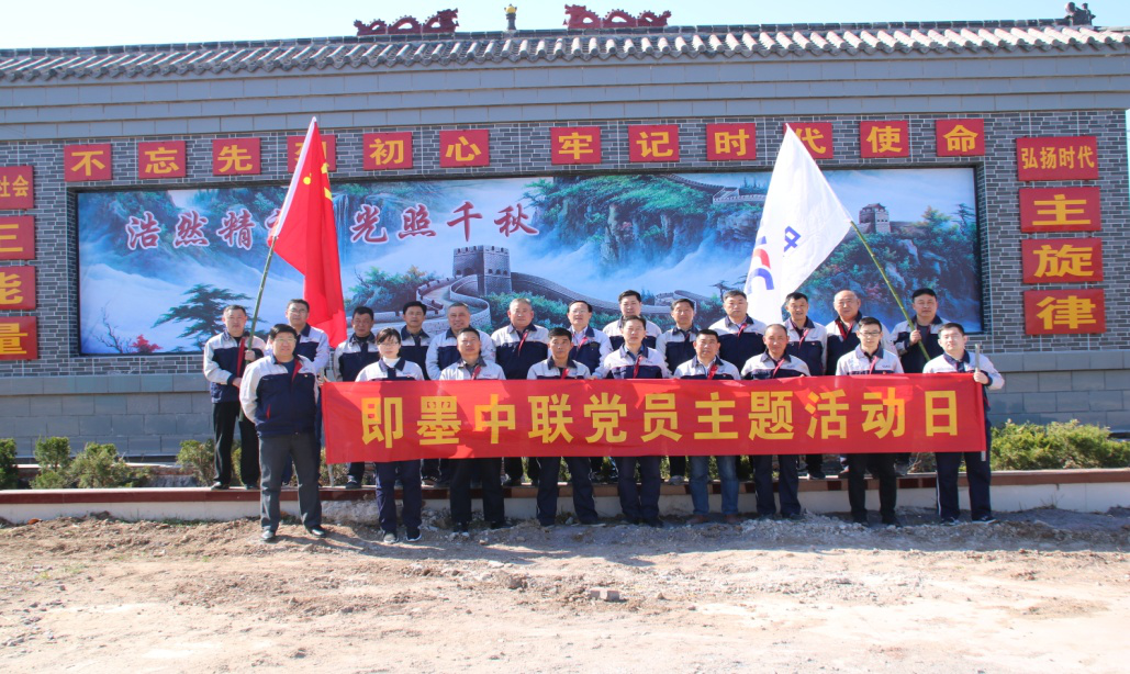 CA88(中国游)唯一官方网站