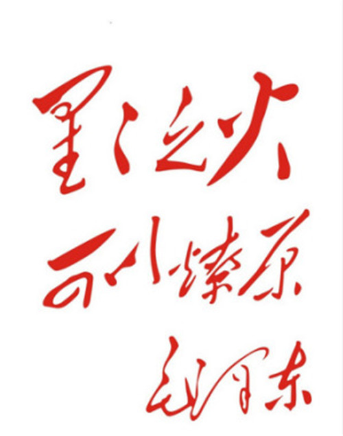 CA88(中国游)唯一官方网站