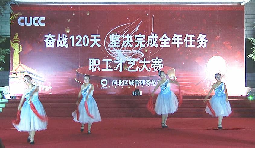 CA88(中国游)唯一官方网站