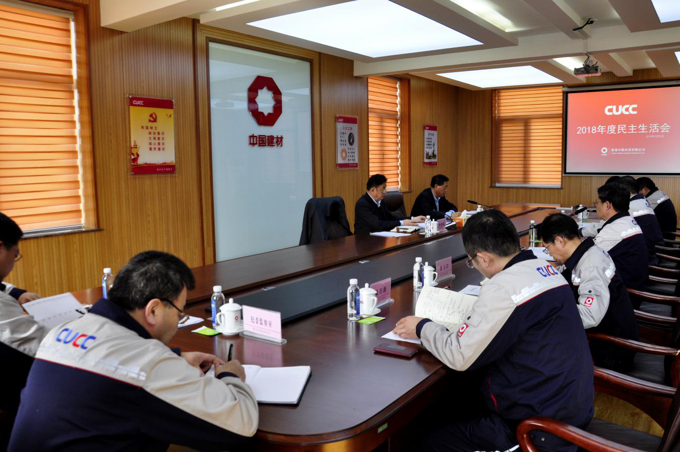 CA88(中国游)唯一官方网站