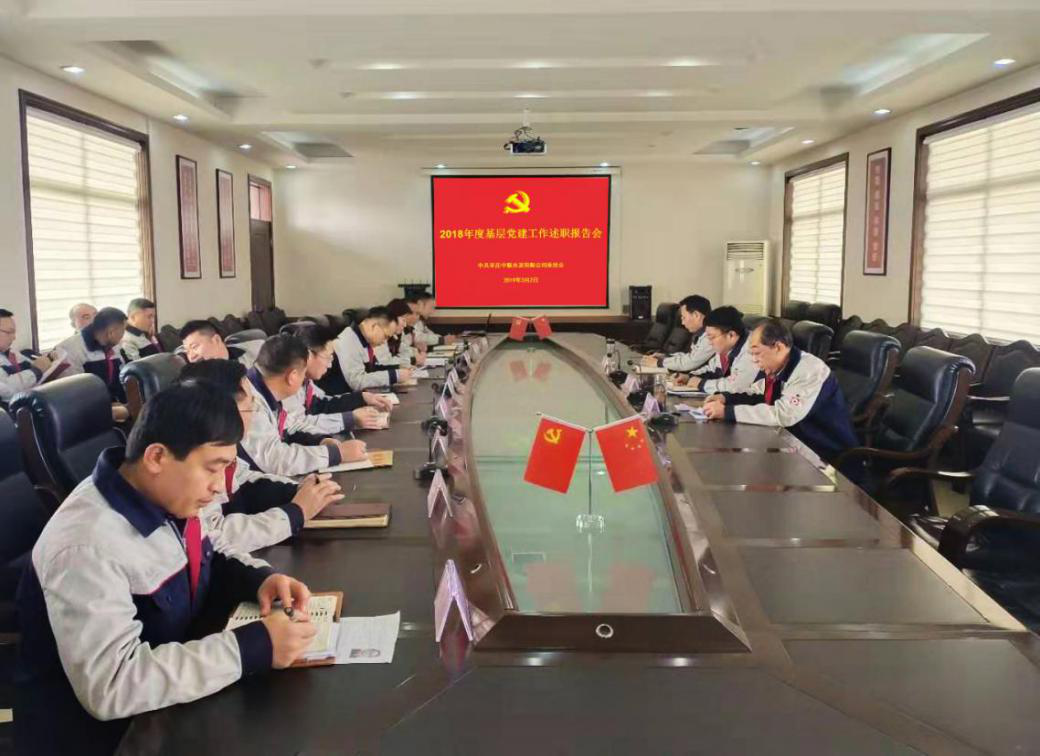 CA88(中国游)唯一官方网站