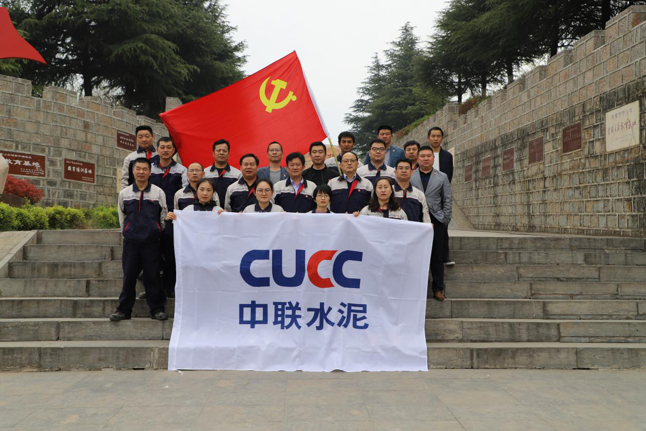CA88(中国游)唯一官方网站